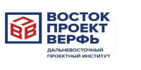 ООО Дальневосточный проектный институт «Востокпроектверфь»