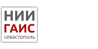 ГАУ г. Севастополя «Научно-исследовательский и проектный институт градостроительства, архитектуры, изысканий и среды»